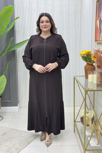 Dilber Ferace Acı Kahve