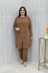 Lamiya Takım Taba