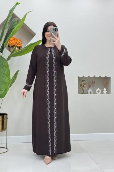 Müberra Abiye Acı Kahve