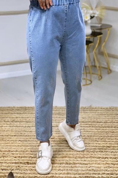 Rüya Kot Pantolon Açık Mavi