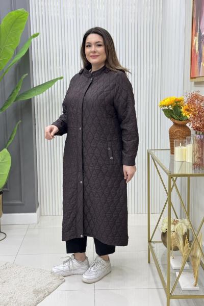 Sare Kapitone Mont Acı Kahve